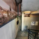 Kapielowa Bialy Ełk